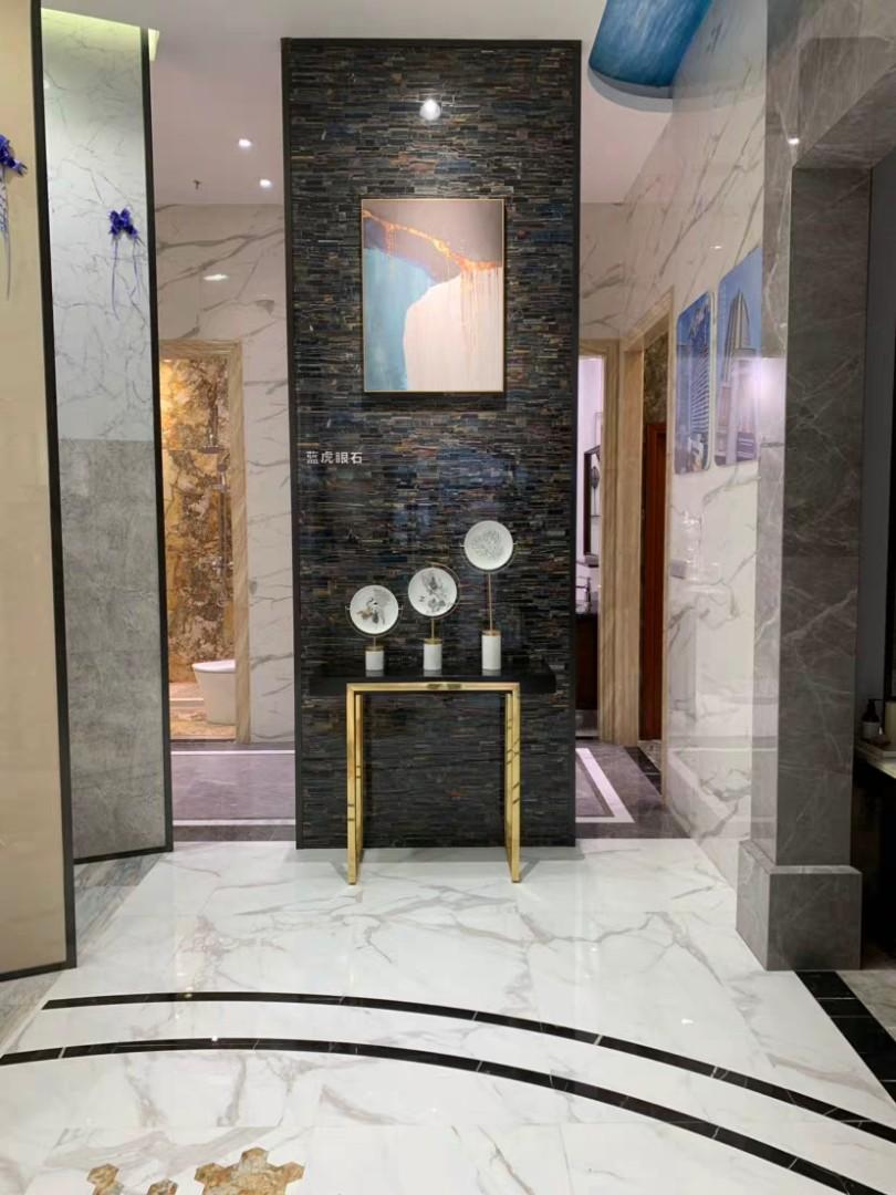 COSMO Modern Chrome Gold Hallway Console