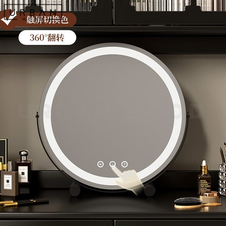 REIND Modern Vanity Table