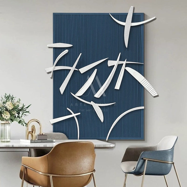 Tsuki Abstract 3D Wall Art