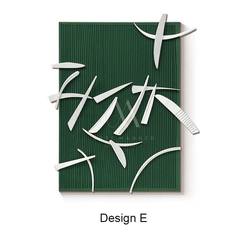 Tsuki Abstract 3D Wall Art