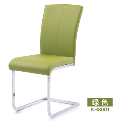 KIRK Contemporary S Shape Dining Chair