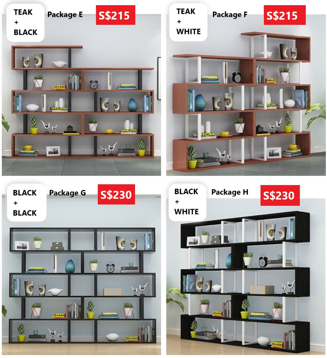 AMELIA Modern Minimal Modular Display Shelves