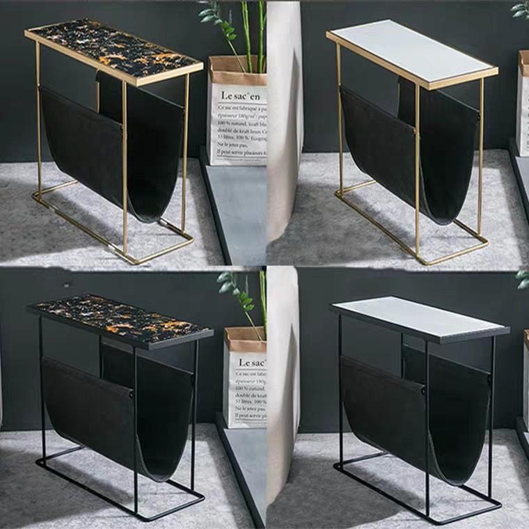 ALIZ Minimalist Magazine Side Table