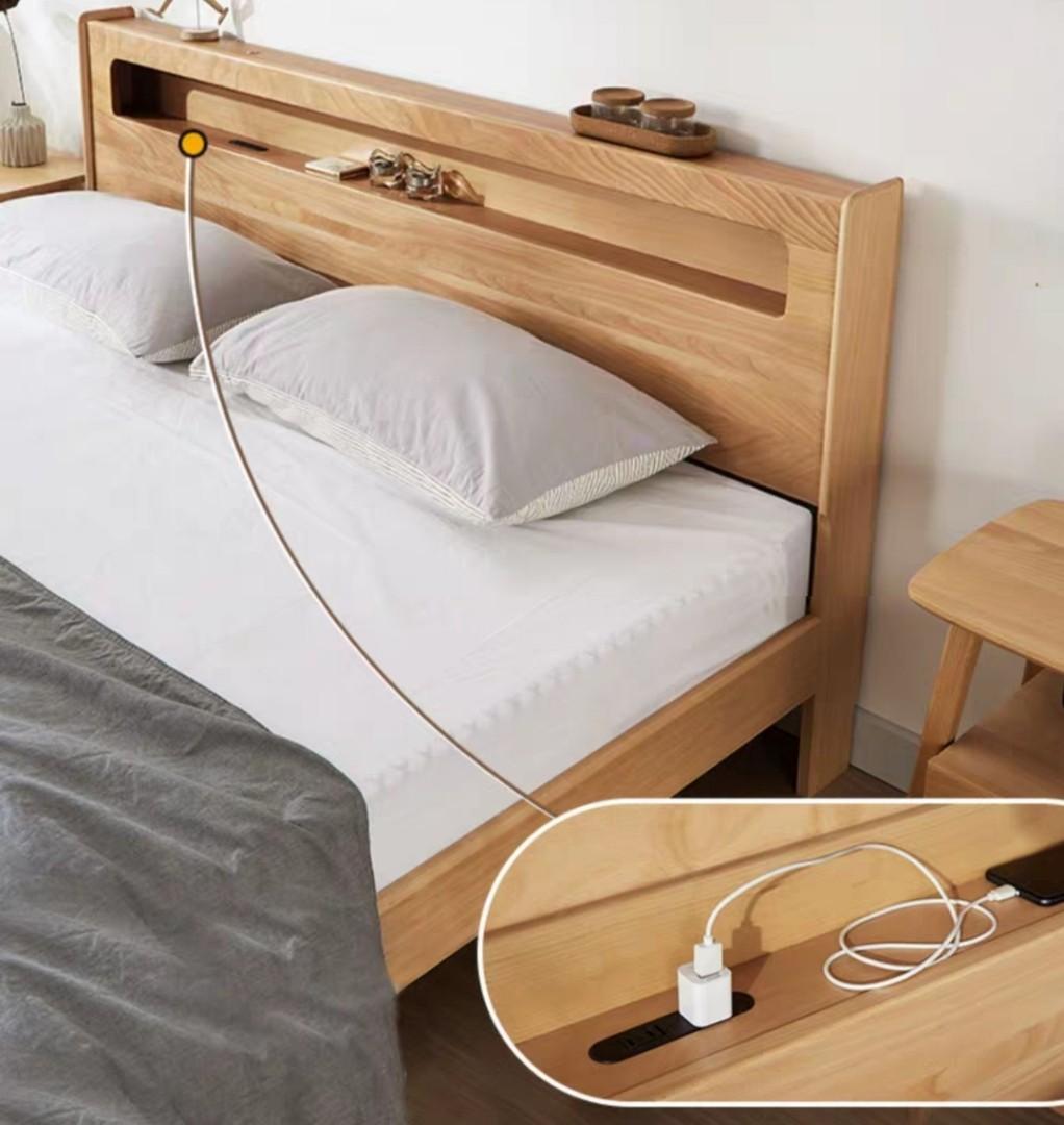 ATLAS Multimedia Solid Wood Bedframe