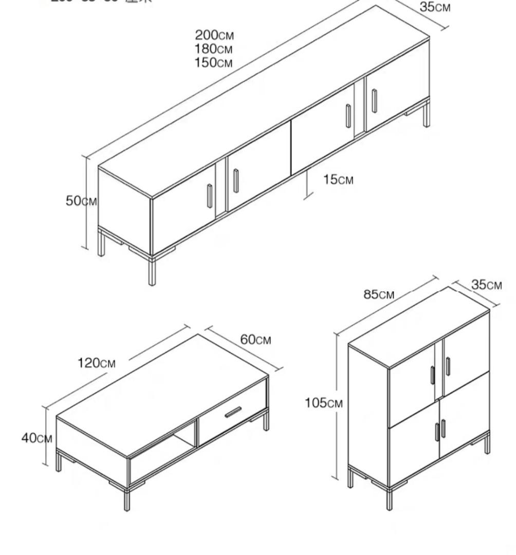 BLUESTONE Modern TV Console