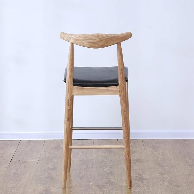 DANISH Bullhorn Solid Wood Bar Stool