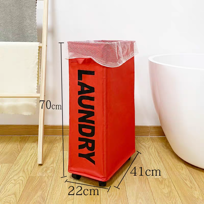 LB1201 | Narrow Laundry Basket