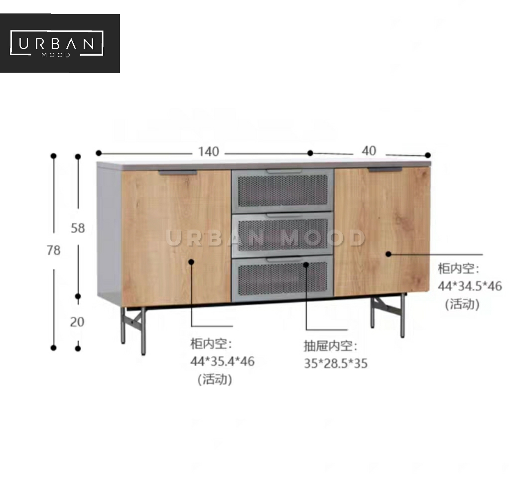 HUB Industrial Metal Sideboard