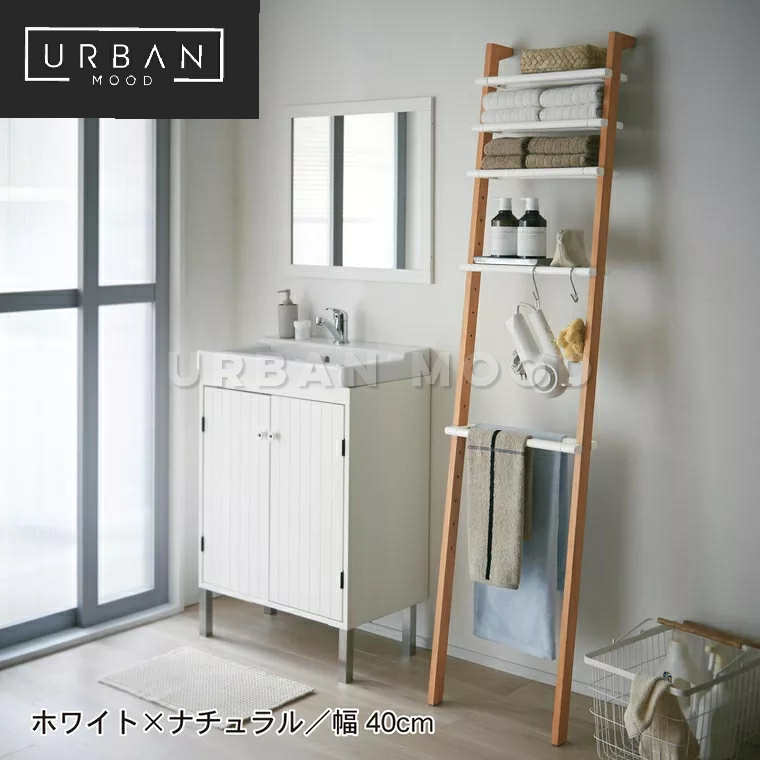 ECHELON Rustic Solid Wood Ladder Rack – Urban Mood