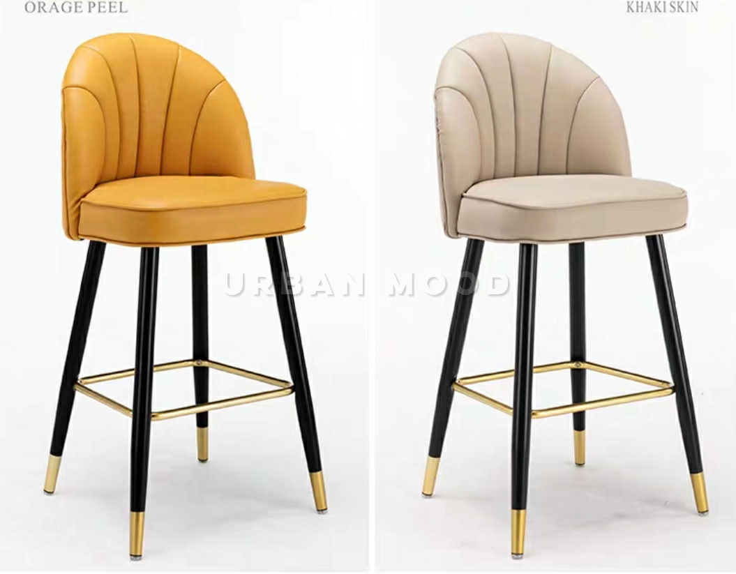 CHELL Modern Velvet Bar Chair