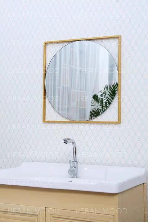 POIZ Mininalist Wall Mirror