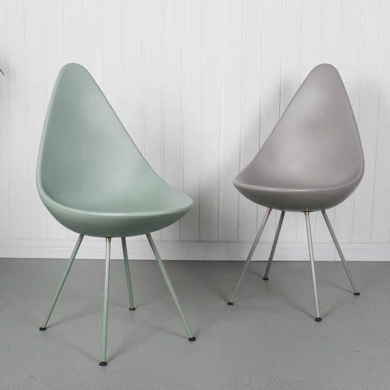 CORENTINE Teardrop Dining Chair