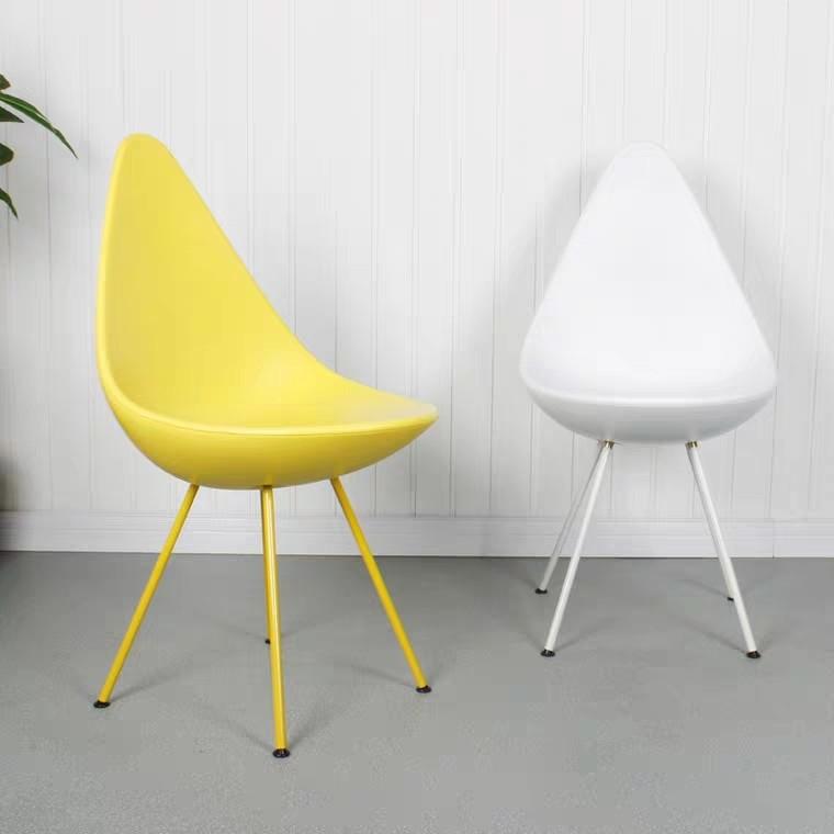 CORENTINE Teardrop Dining Chair