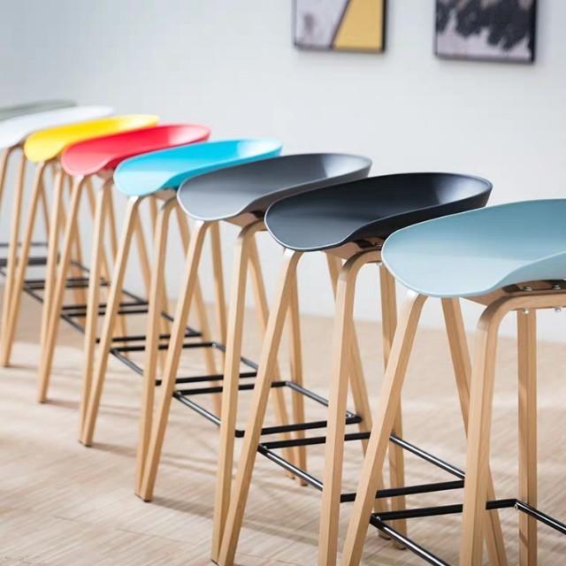 JODI Modern Bar Stool