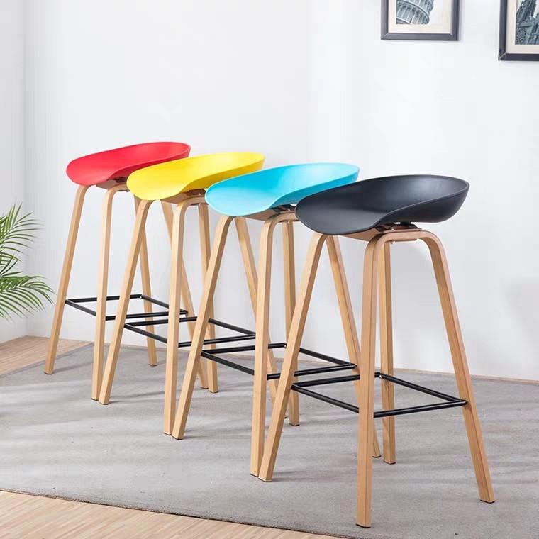 JODI Modern Bar Stool