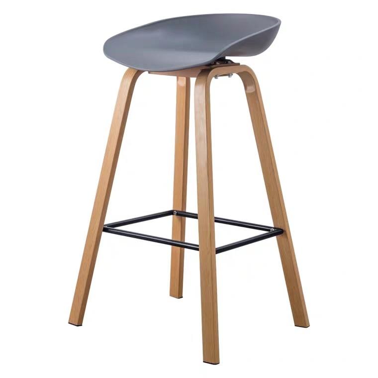 JODI Modern Bar Stool