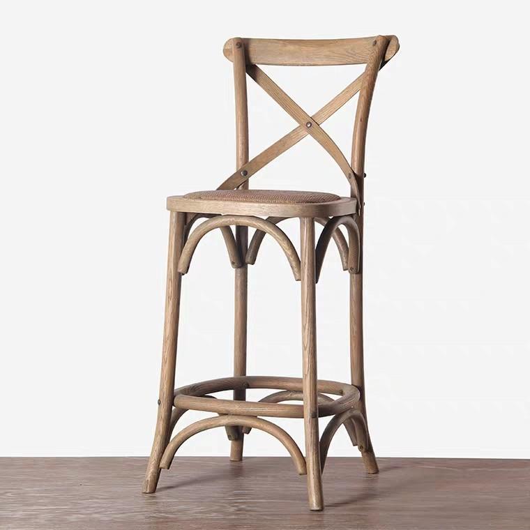 KITH Rustic Solid Wood Bar Stool