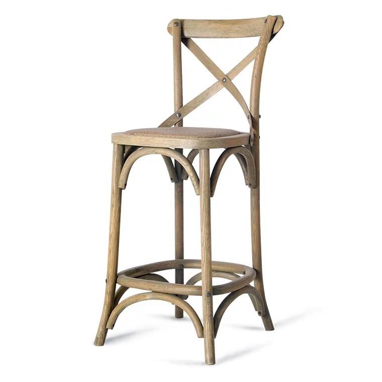 KITH Rustic Solid Wood Bar Stool